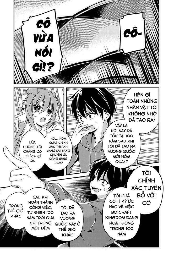 Hakoniwa Oukoku No Souzoushu-Sama Chương 2 Ảnh 17