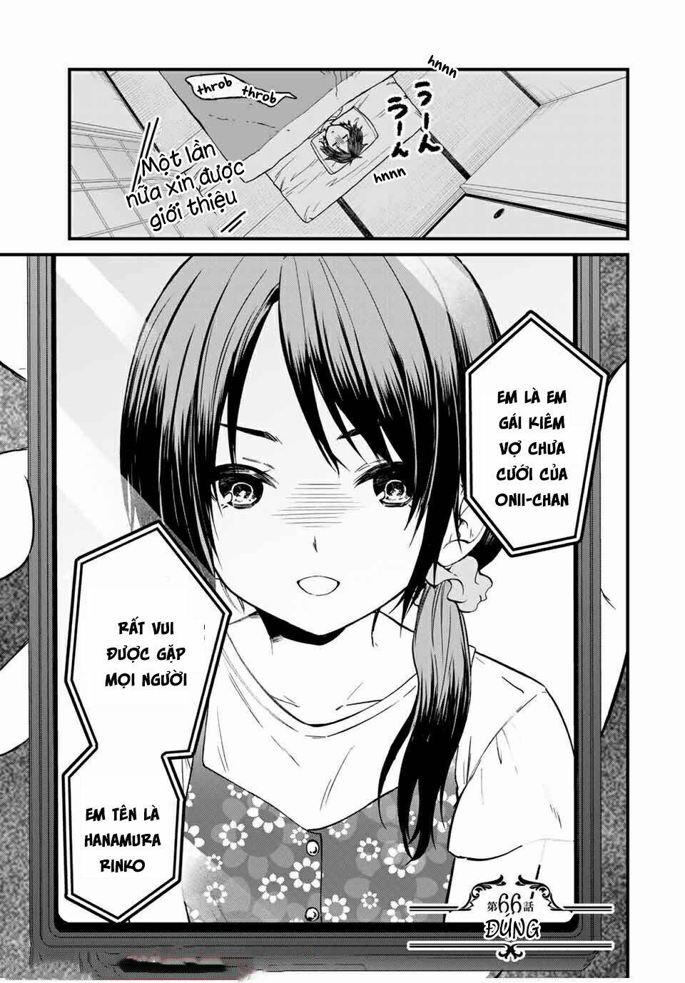 Ojousama No Shimobe Chương 66 Ảnh 4