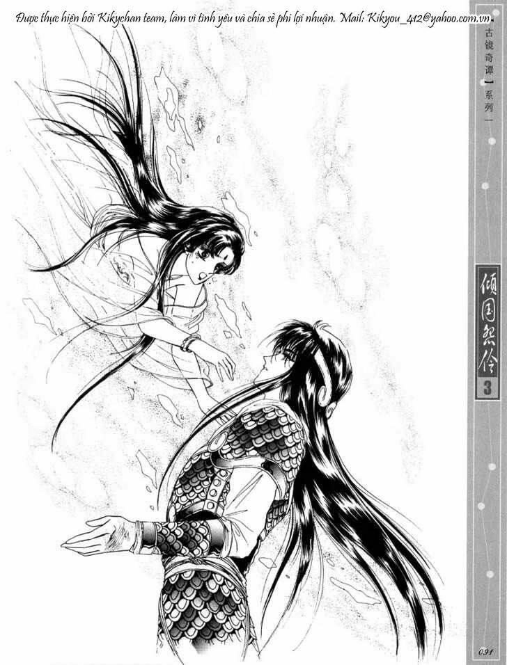 Chuyện Tình Vượt Thời Gian - Melancholic Princess Chương 14 Ảnh 19
