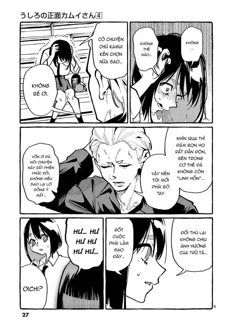 Ushiro No Shoumen Kamui-San Chương 31 Ảnh 6