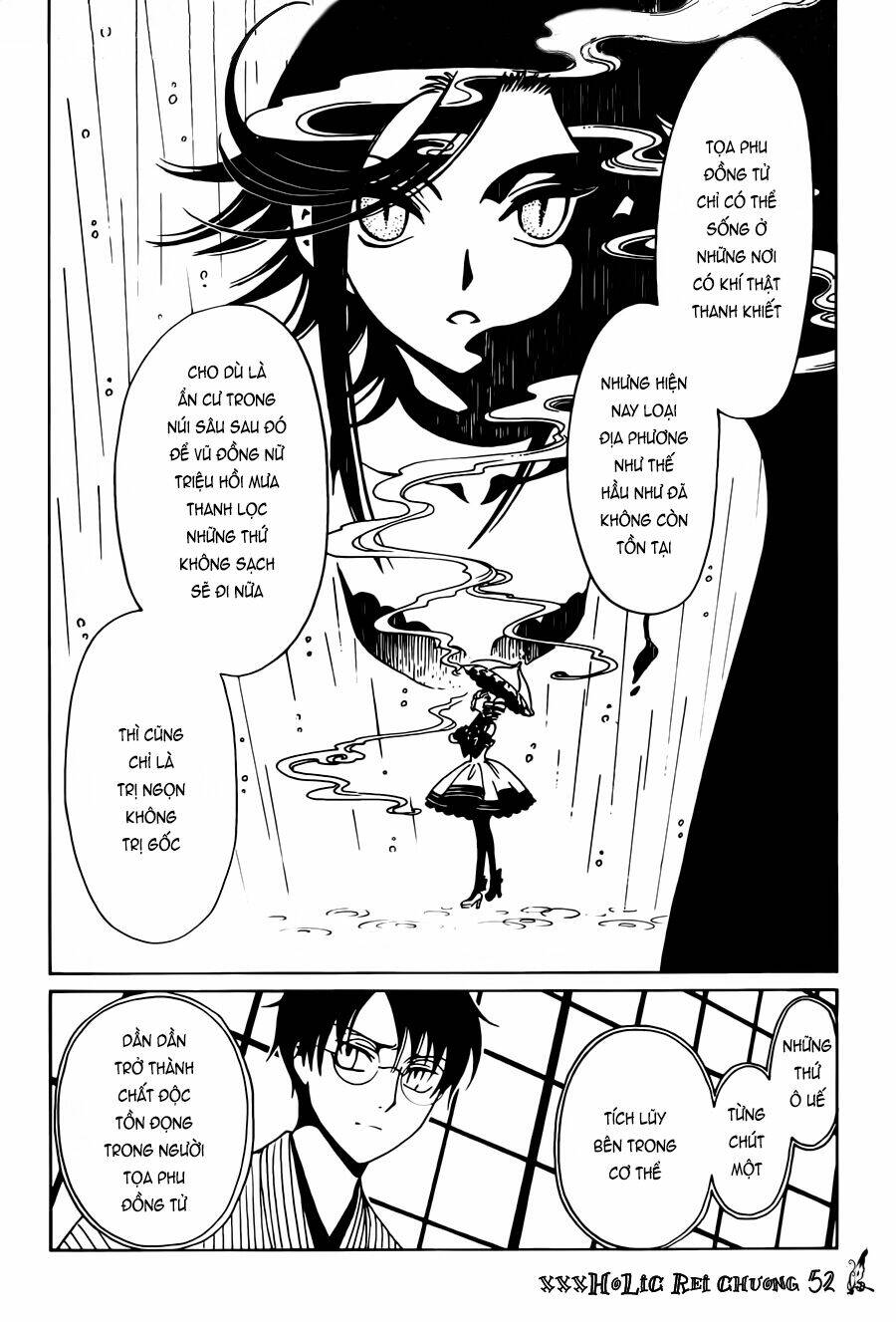 Xxxholic Rei Chương 52 Ảnh 6