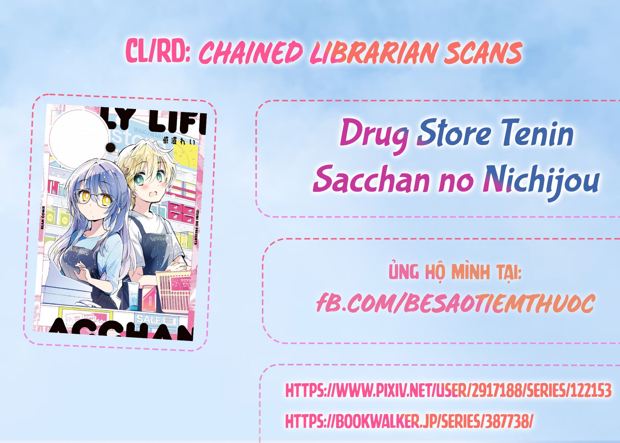 Chuyện Đời Thường Của Nhân Viên Hiệu Thuốc, Sa-Chan Chương 20 Ảnh 7