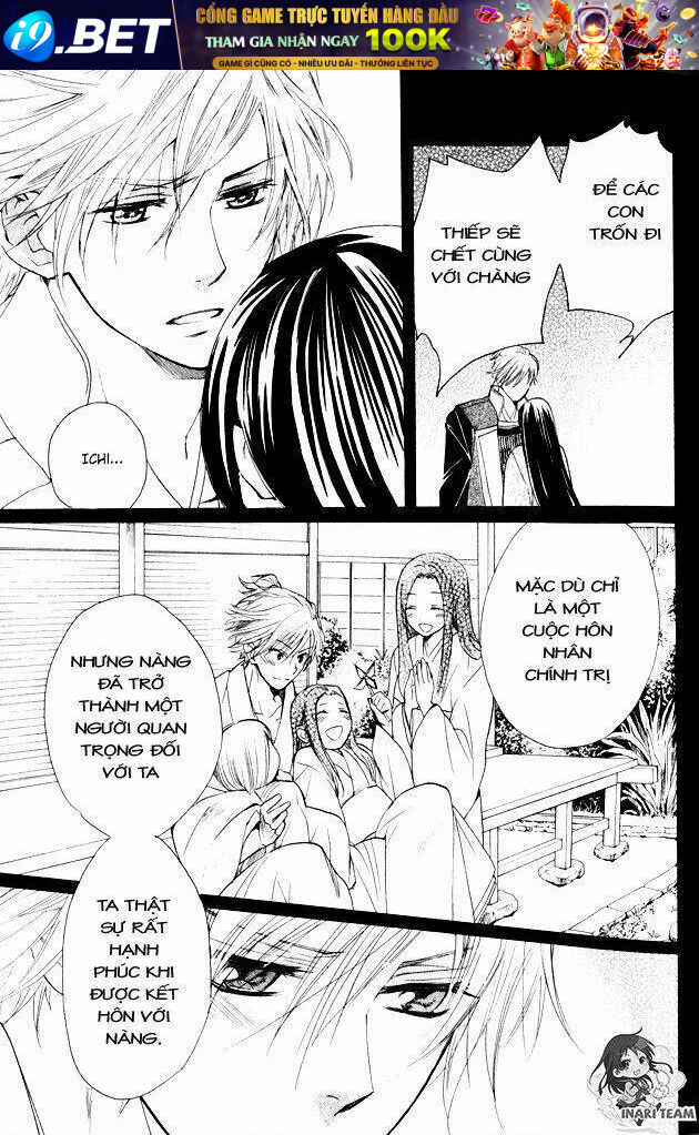 Gou - Hime-Tachi No Sengoku Chương 1 Ảnh 44
