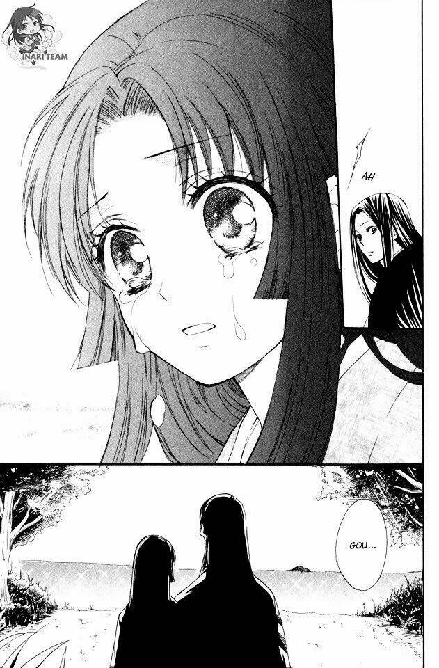 Gou - Hime-Tachi No Sengoku Chương 1 Ảnh 24