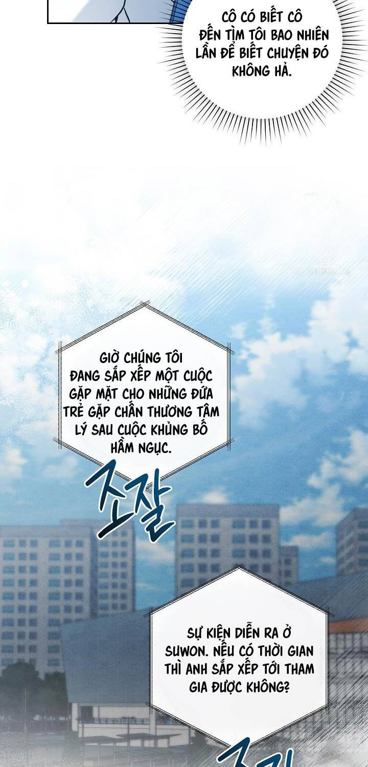 Tôi Sẽ Nghỉ Hưu Sau Khi Cứu Thế Giới Chương 24 Ảnh 52