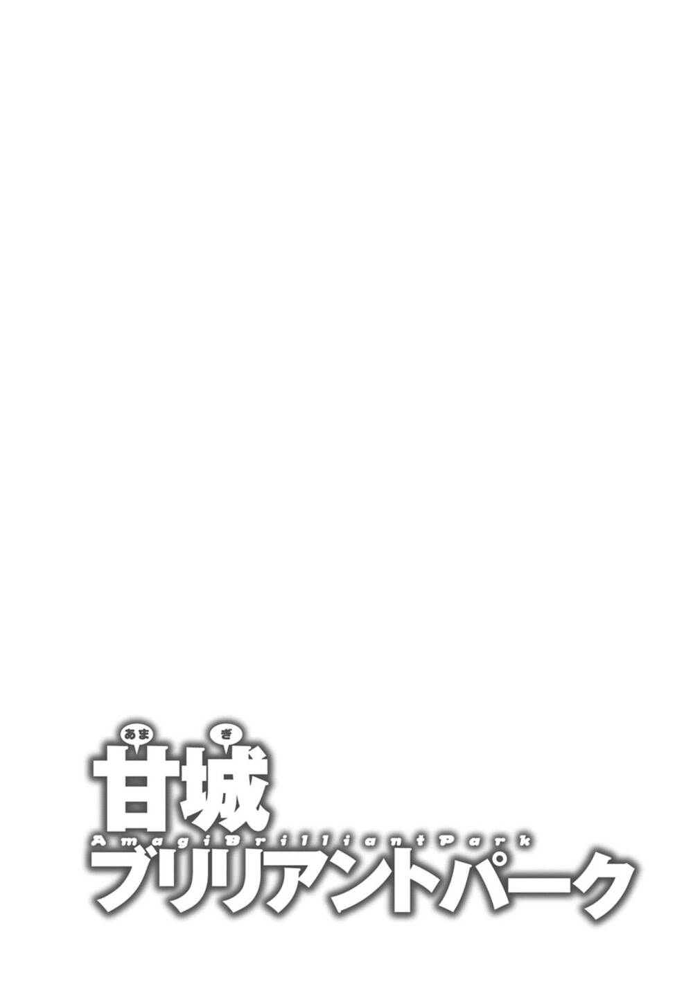 Amagi Brilliant Park Chương 11 Ảnh 24