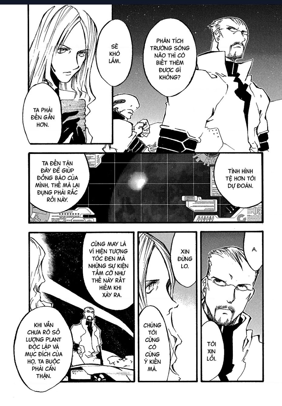 Trigun Maximum Chương 69 Ảnh 4