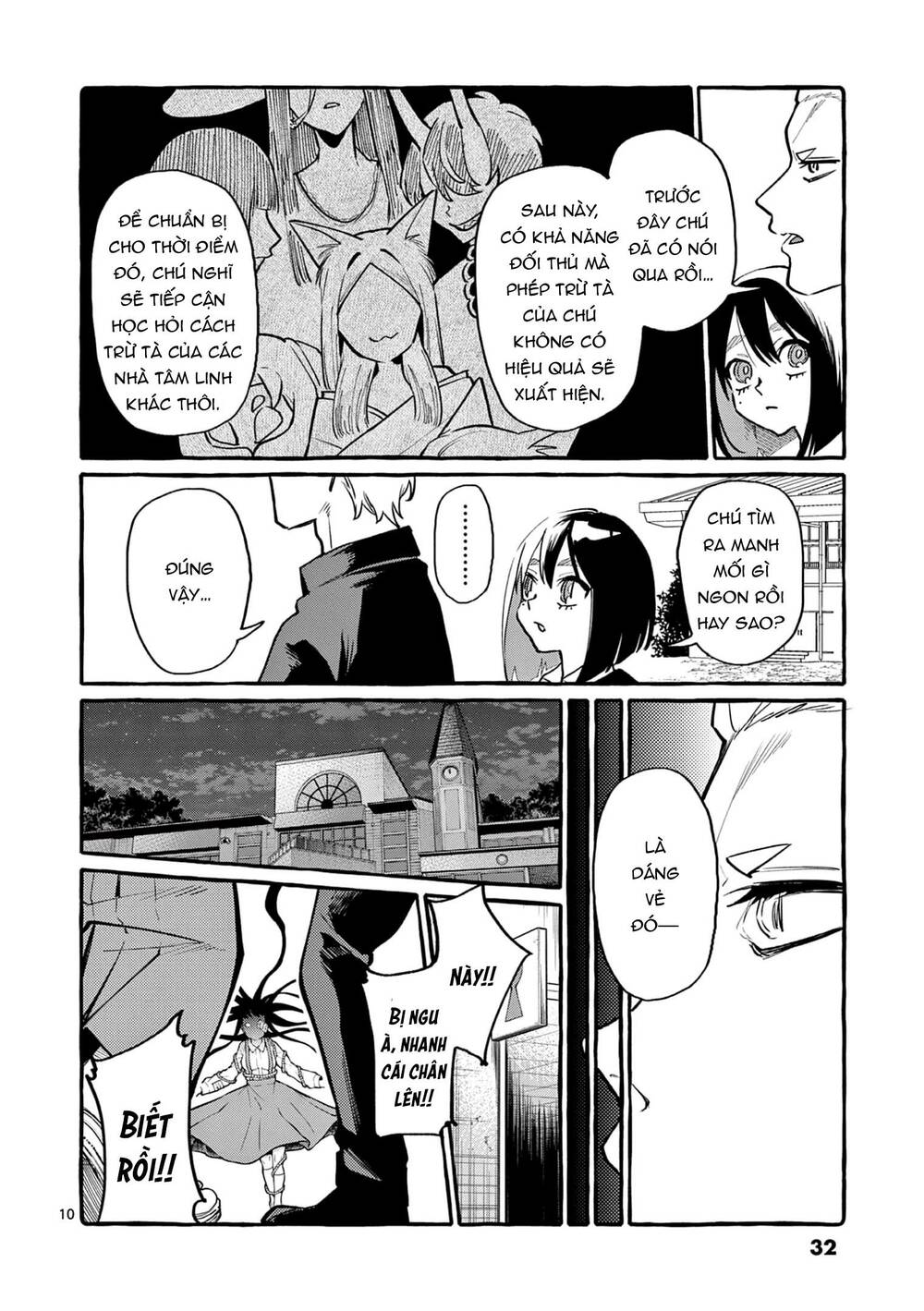 Ushiro No Shoumen Kamui-San Chương 41 Ảnh 11