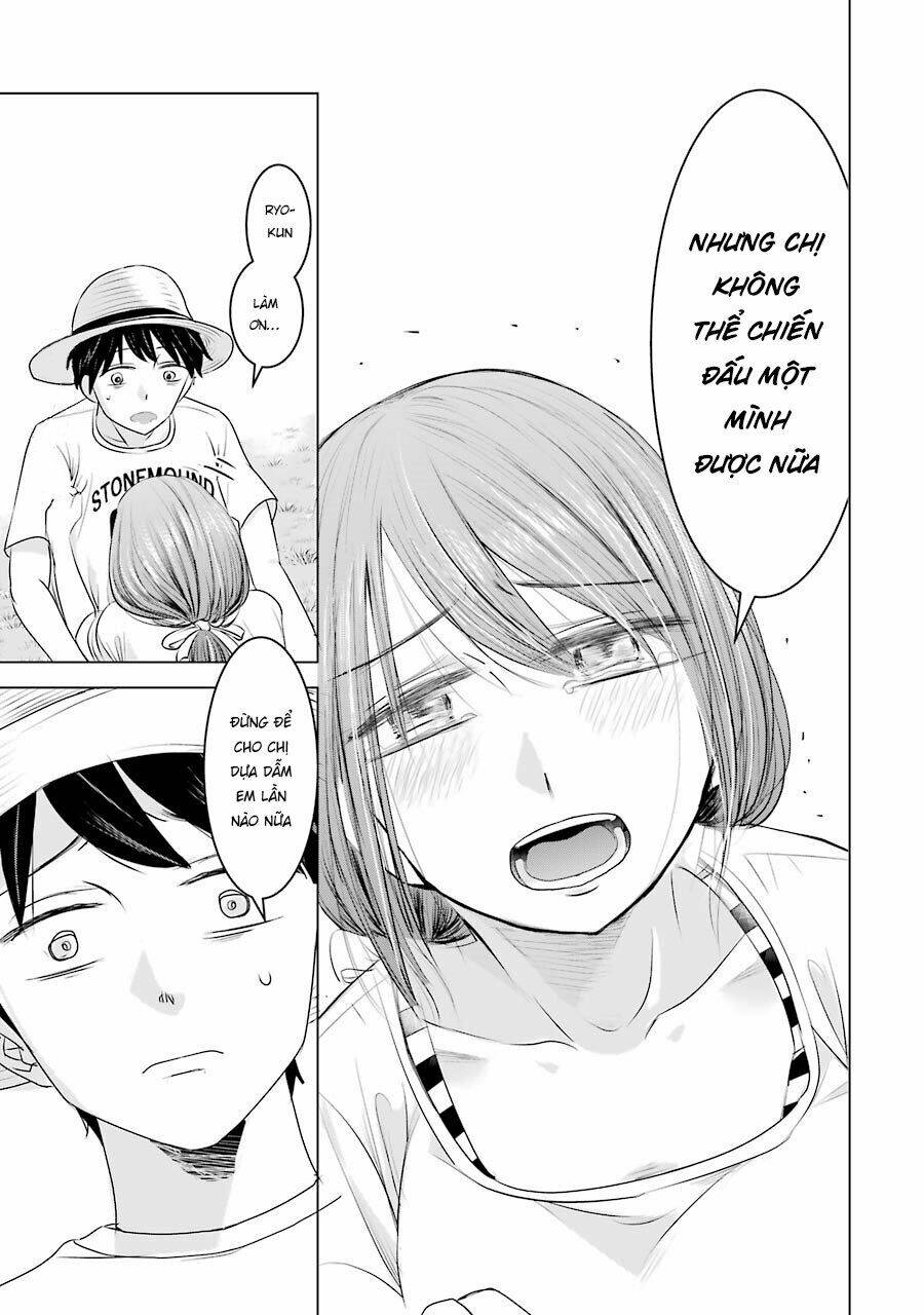 Kimi No Okasan O Boku Ni Kudasai! Chương 7 Ảnh 23