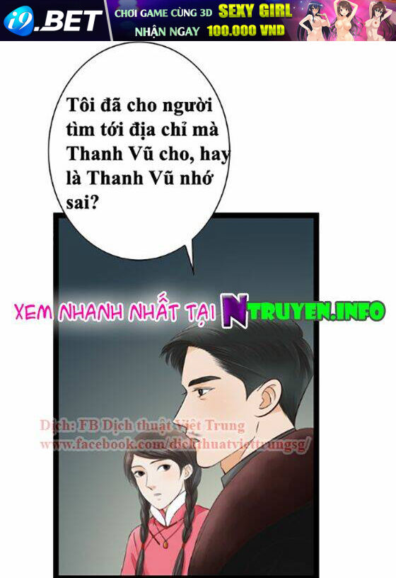 Cậu Câm Chương 25 Ảnh 19
