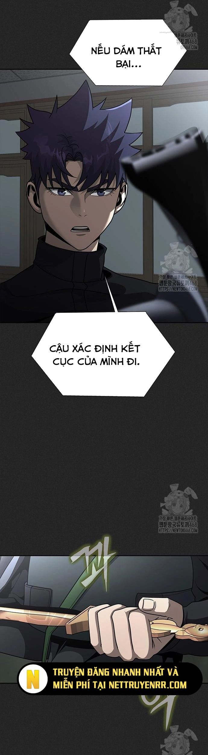 Người Chơi Thiết Thụ Chương 70 Ảnh 6