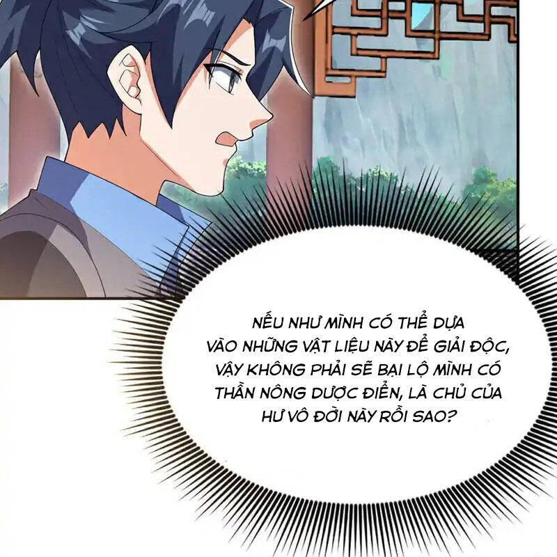 Võ Nghịch Chương 534 Ảnh 29