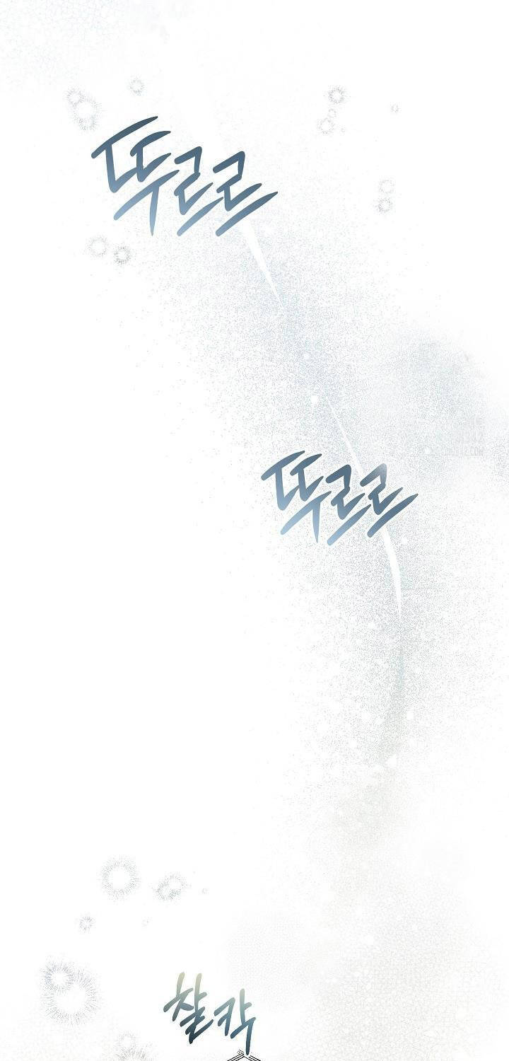 Tôi Sẽ Nghỉ Hưu Sau Khi Cứu Thế Giới Chương 24 Ảnh 49