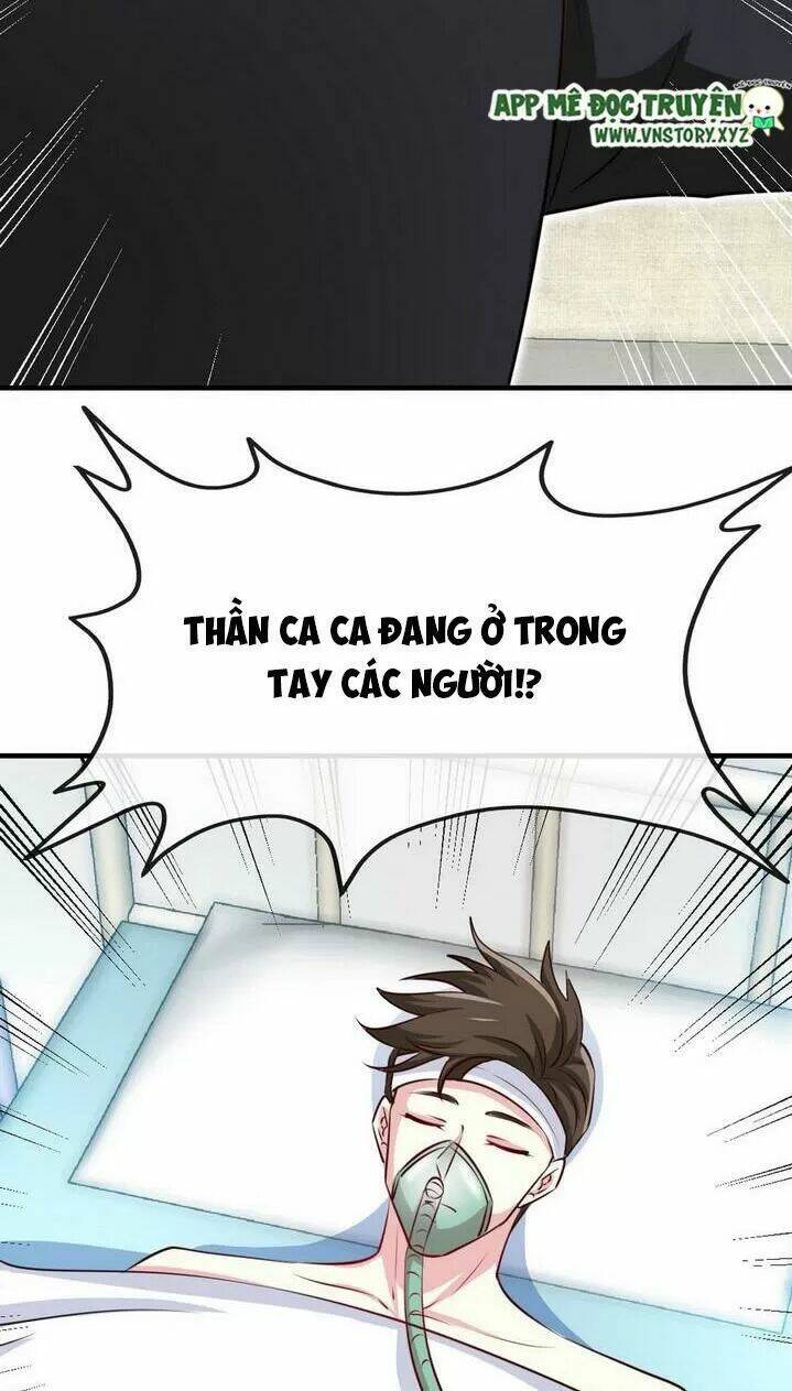 Đế Thiếu Chuyên Sủng Hắc Đạo Thê Chương 242 Ảnh 23