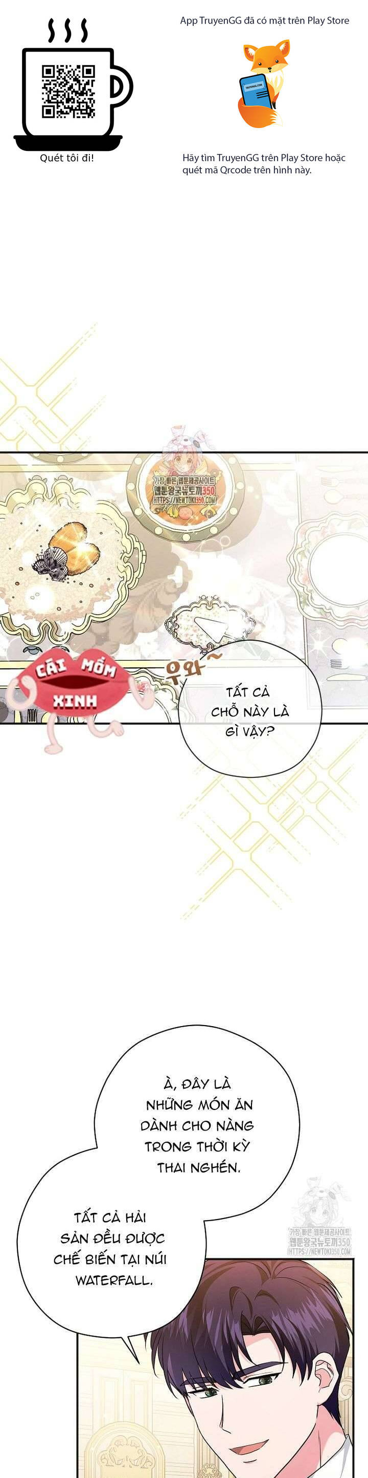 Không Cần Sự Ám Ảnh Của Bạo Chúa Chương 22 Ảnh 2