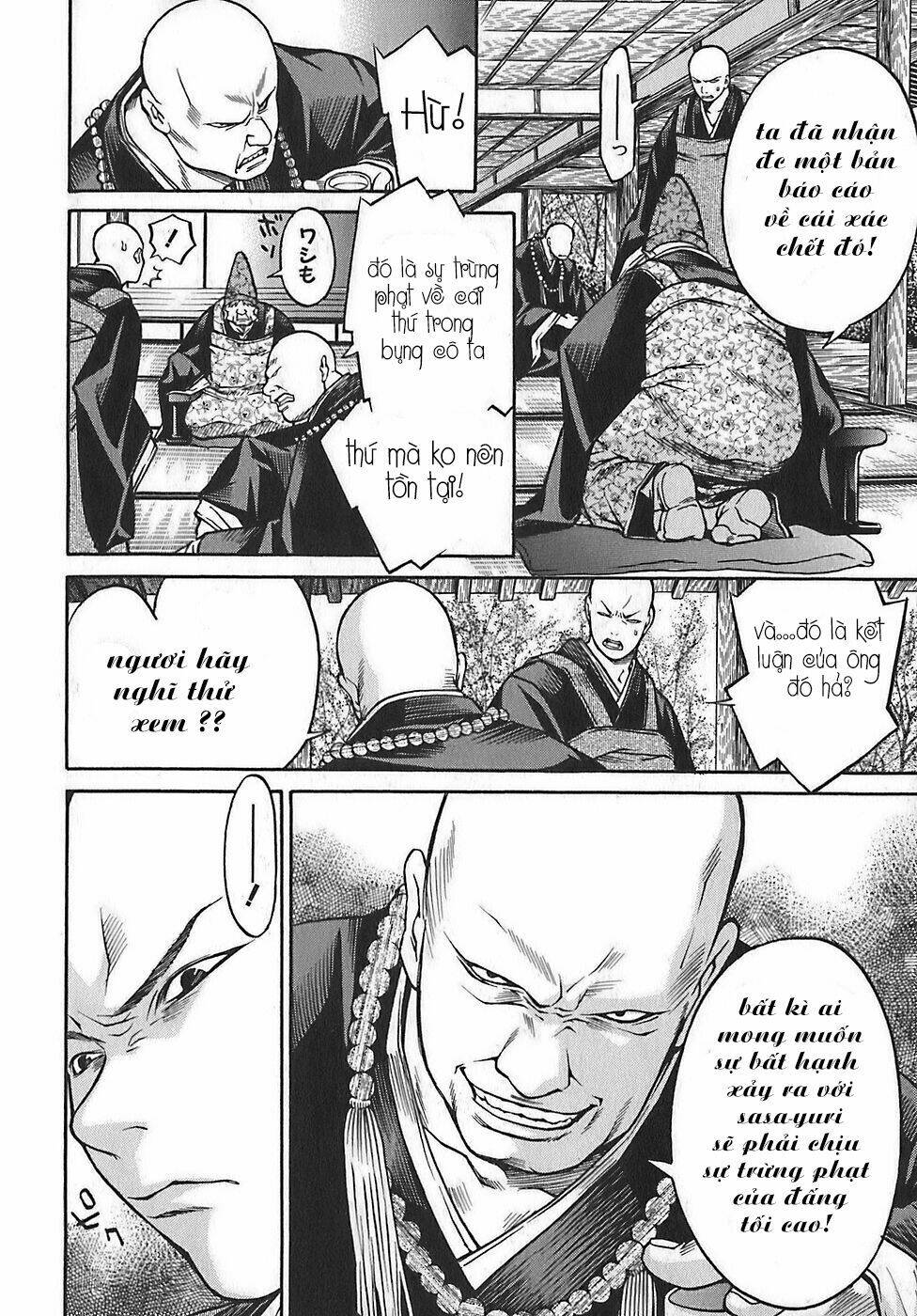 Ateya No Tsubaki Chương 18 Ảnh 16