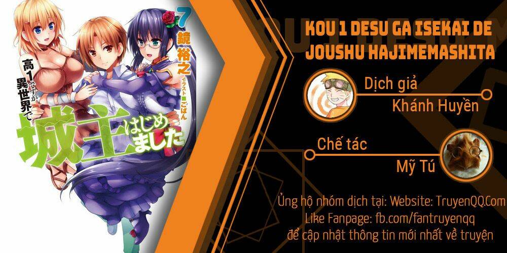 Kou 1 Desu Ga Isekai De Joushu Hajimemashita Chương 19 Ảnh 14