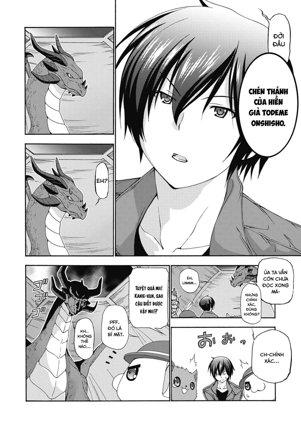 Amagi Brilliant Park Chương 14 Ảnh 18