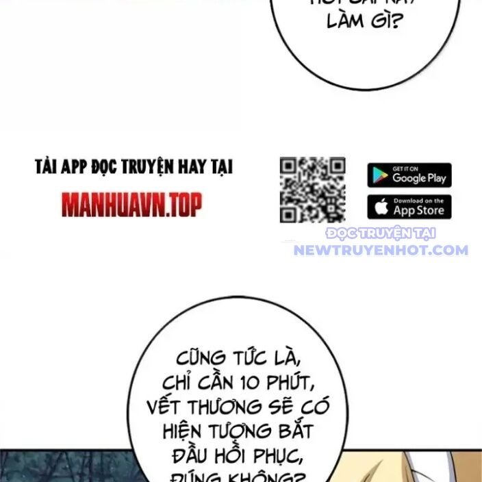 Thả Vu Nữ Đó Ra Chương 681 Ảnh 47