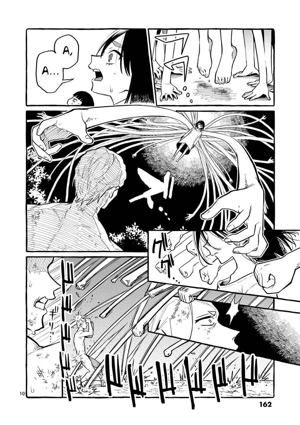 Ushiro No Shoumen Kamui-San Chương 48 Ảnh 14
