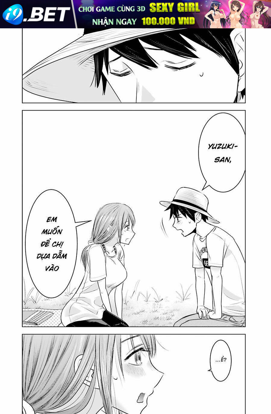 Kimi No Okasan O Boku Ni Kudasai! Chương 7 Ảnh 24