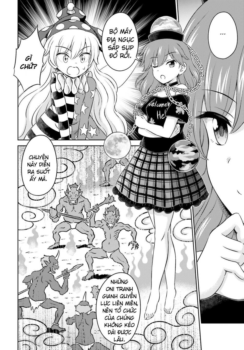 Touhou Sangetsusei ~ Visionary Fairies In Shrine Chương 10 Ảnh 24