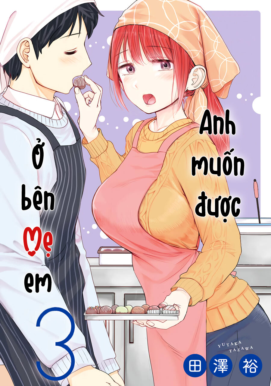 Kimi No Okasan O Boku Ni Kudasai! Chương 17 Ảnh 3