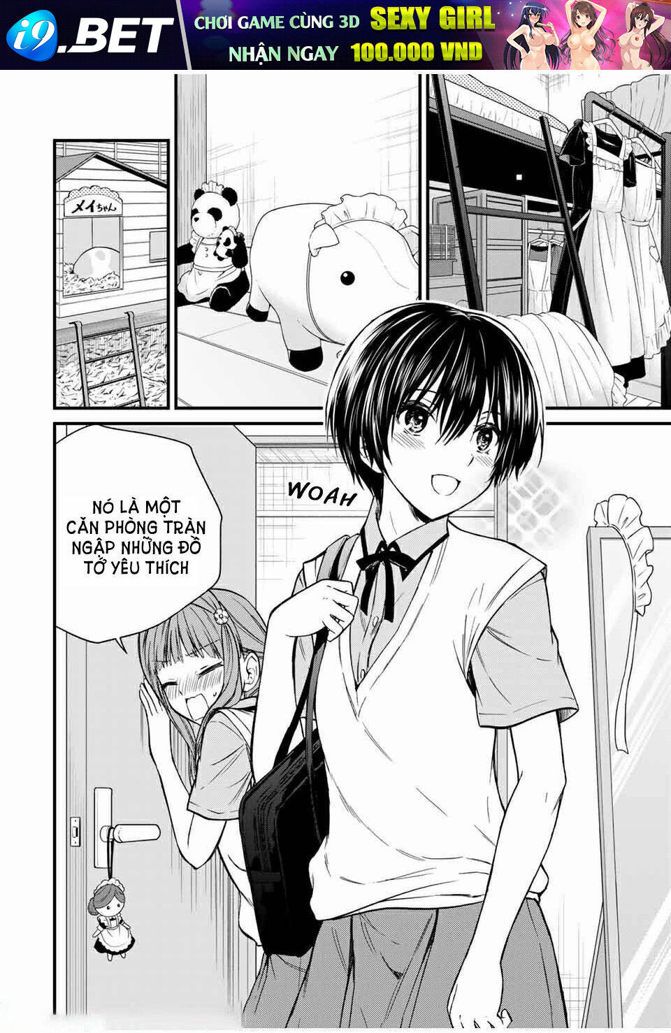 Ojousama No Shimobe Chương 64 Ảnh 7