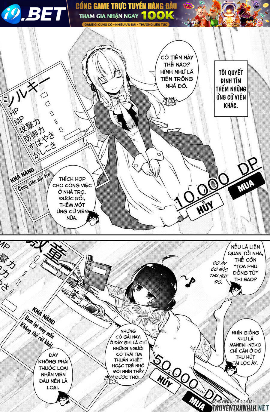 Lazy Dungeon Master Chương 24 Ảnh 16