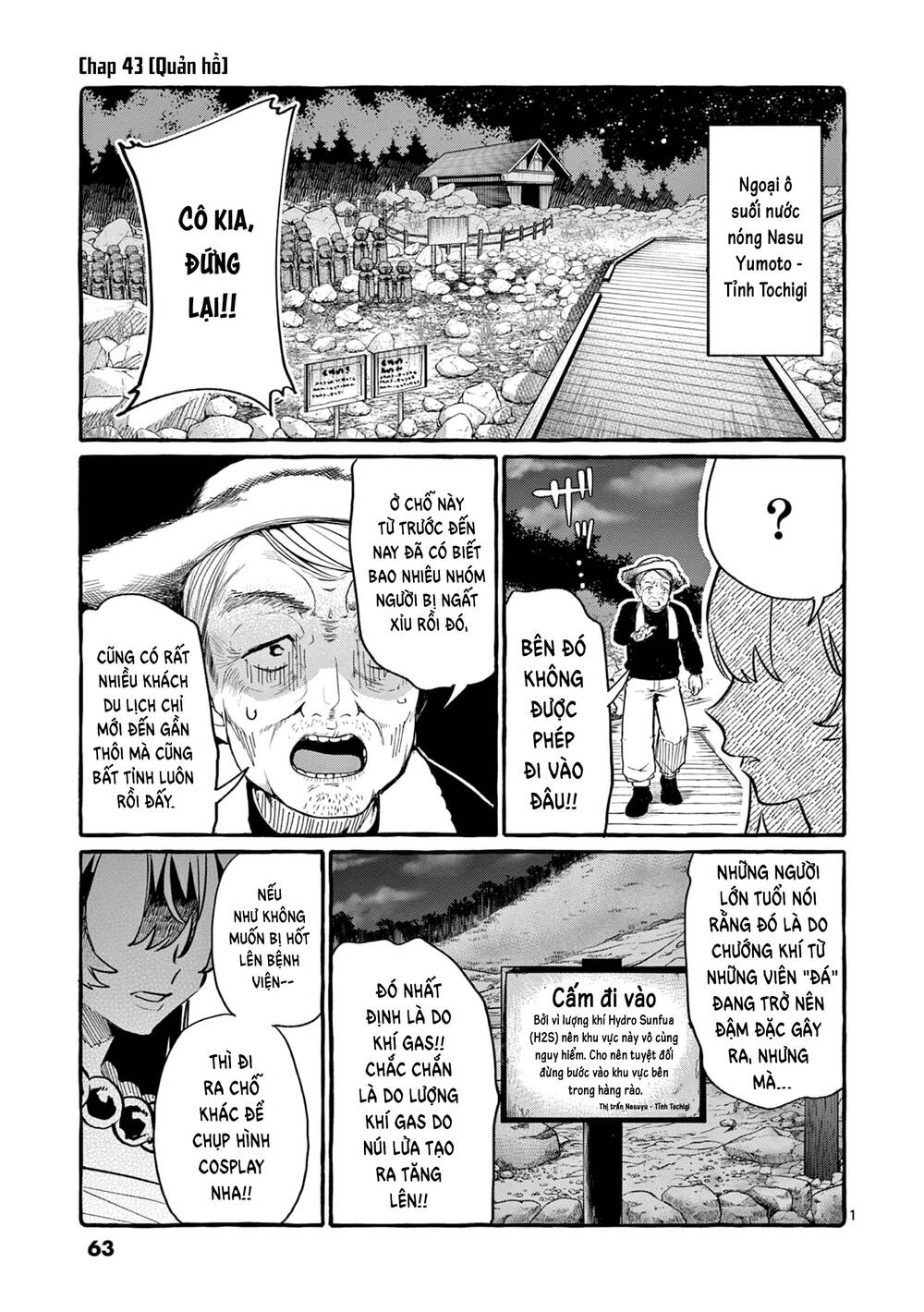 Ushiro No Shoumen Kamui-San Chương 43 Ảnh 6