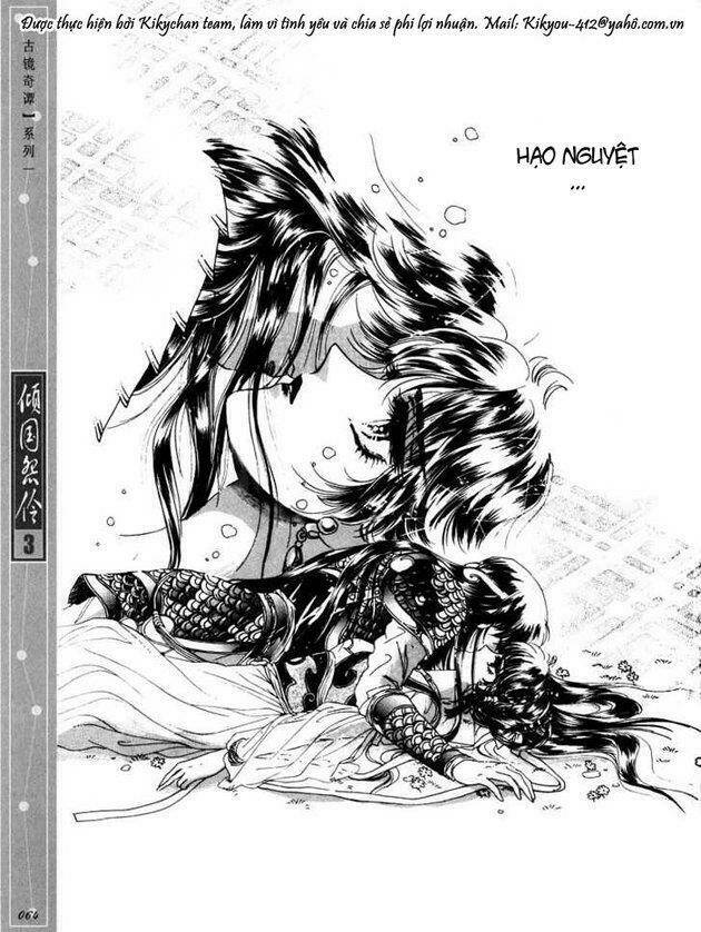 Chuyện Tình Vượt Thời Gian - Melancholic Princess Chương 13 Ảnh 14