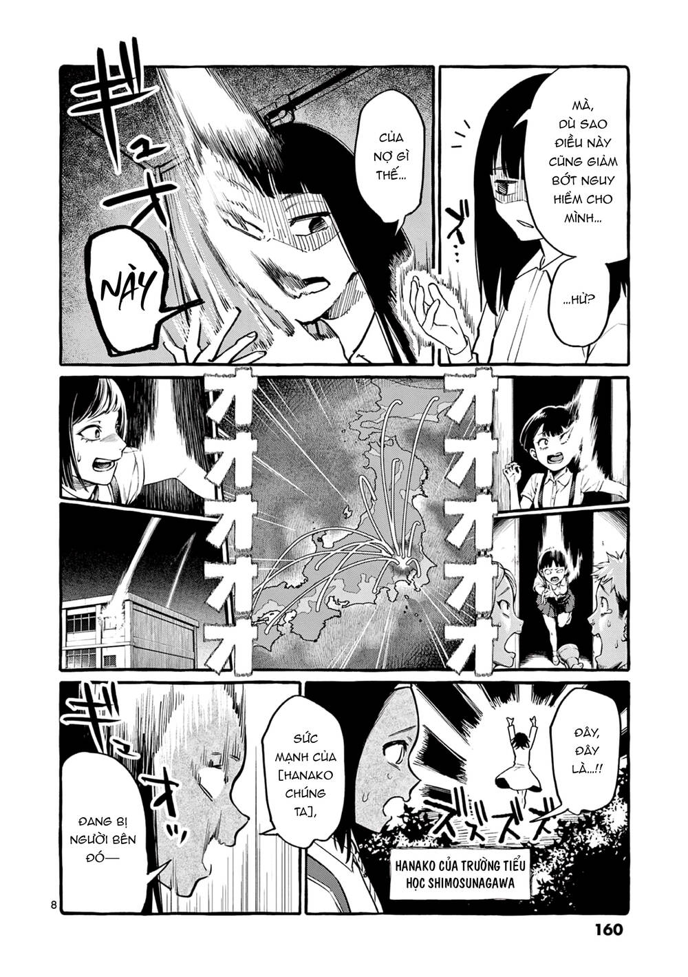 Ushiro No Shoumen Kamui-San Chương 48 Ảnh 12