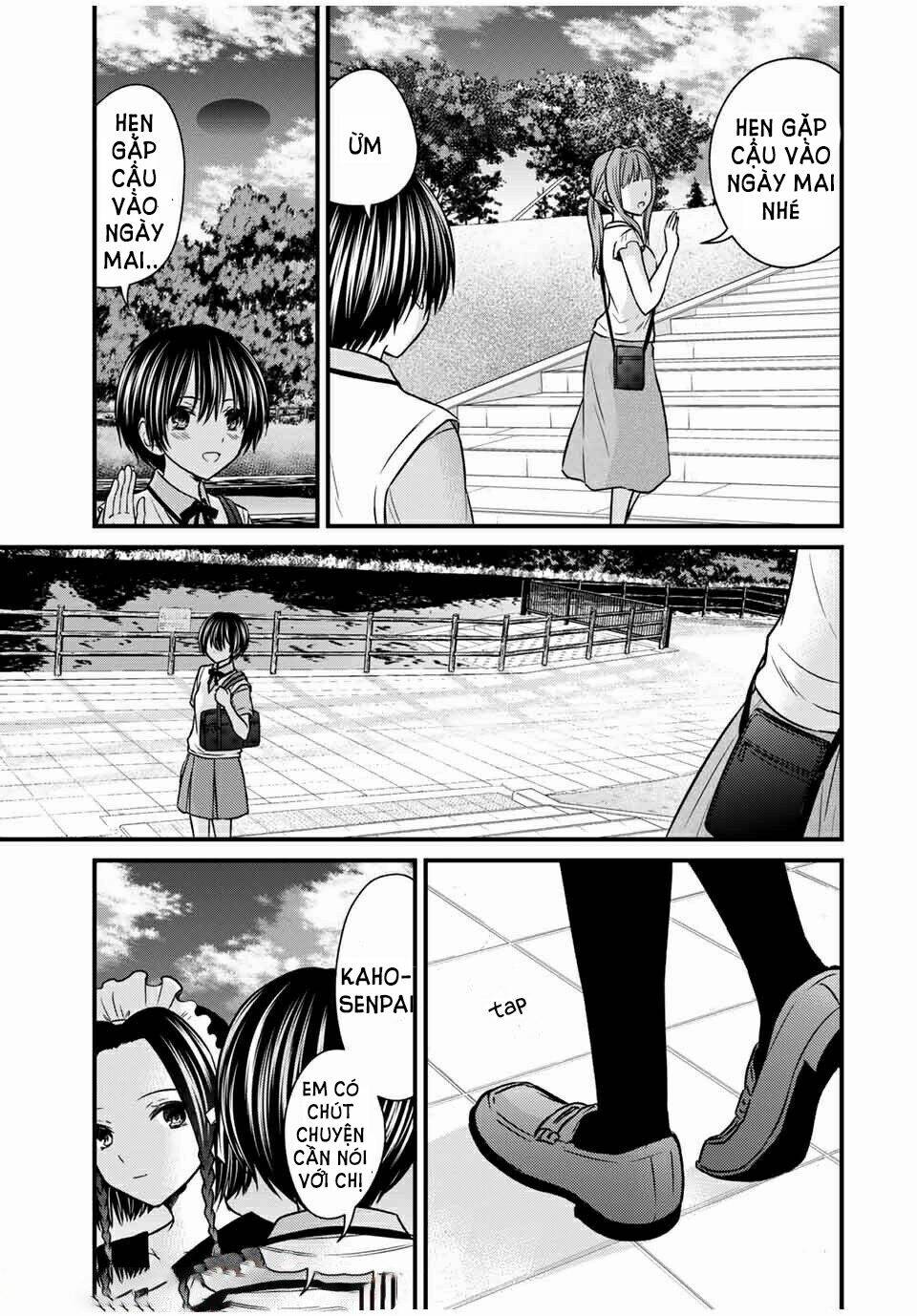Ojousama No Shimobe Chương 65 Ảnh 6