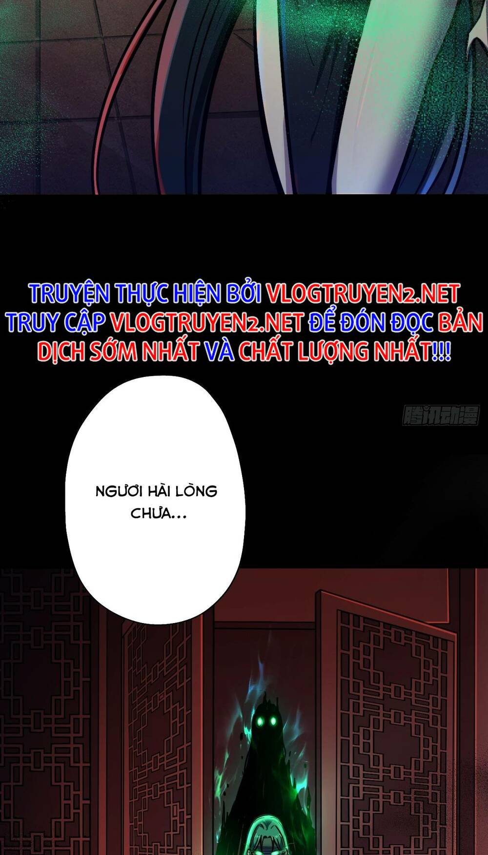 Ta Dựa Vào Khoa Học Kỹ Thuật Tu Tiên Thành Thần Chương 13 Ảnh 3