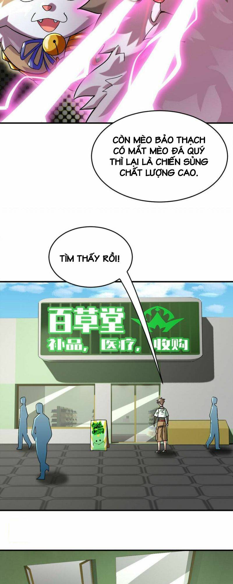 Ngự Thú Phản Khoa Học Chương 14 Ảnh 19