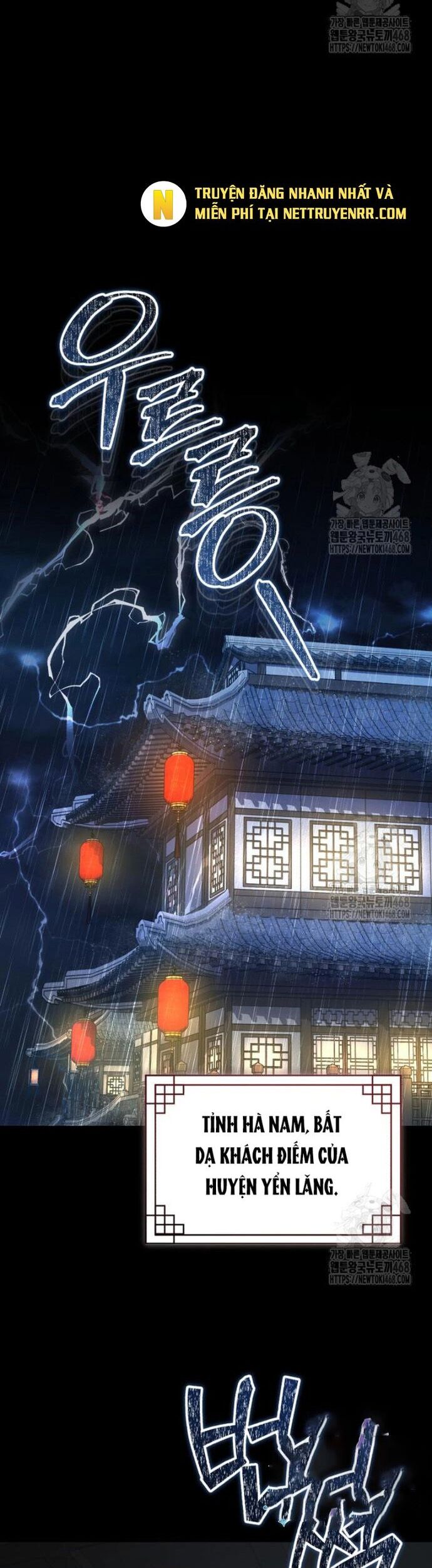 Thiếu Gia Yểu Mệnh Nhà Họ Bạch Chương 49 Ảnh 43