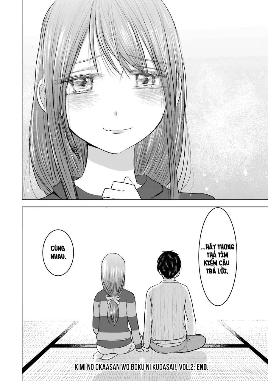 Kimi No Okasan O Boku Ni Kudasai! Chương 16 Ảnh 36