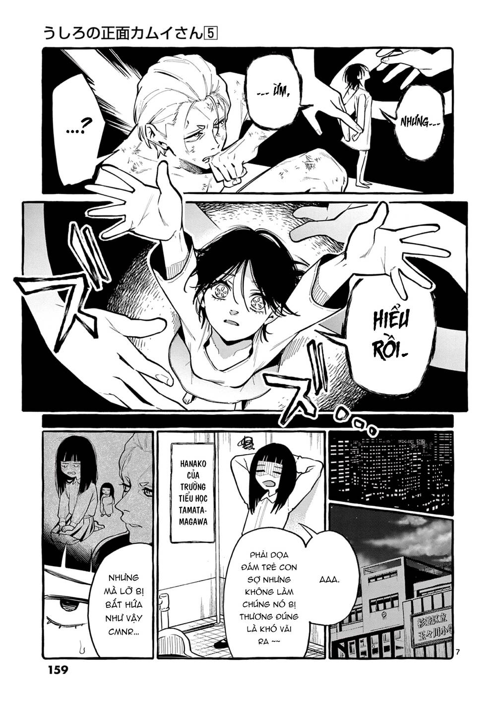 Ushiro No Shoumen Kamui-San Chương 48 Ảnh 11