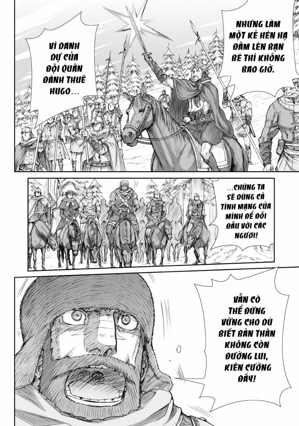 Ookami To Koushinryou Chương 89 Ảnh 14