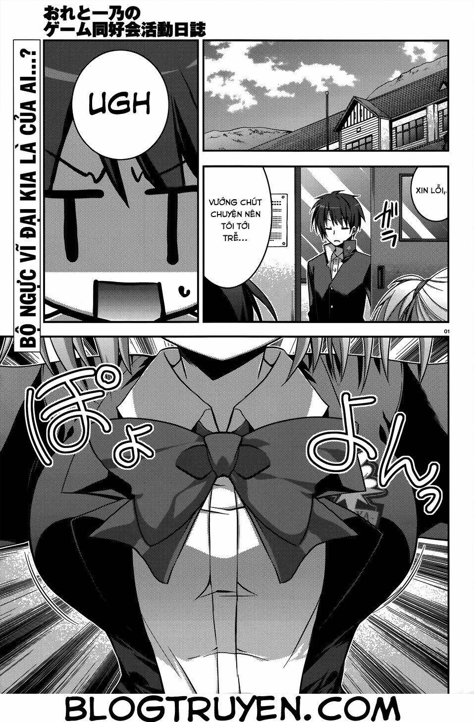 Ore To Ichino No Game Doukoukai Katsudou Nisshi Chương 4 Ảnh 7