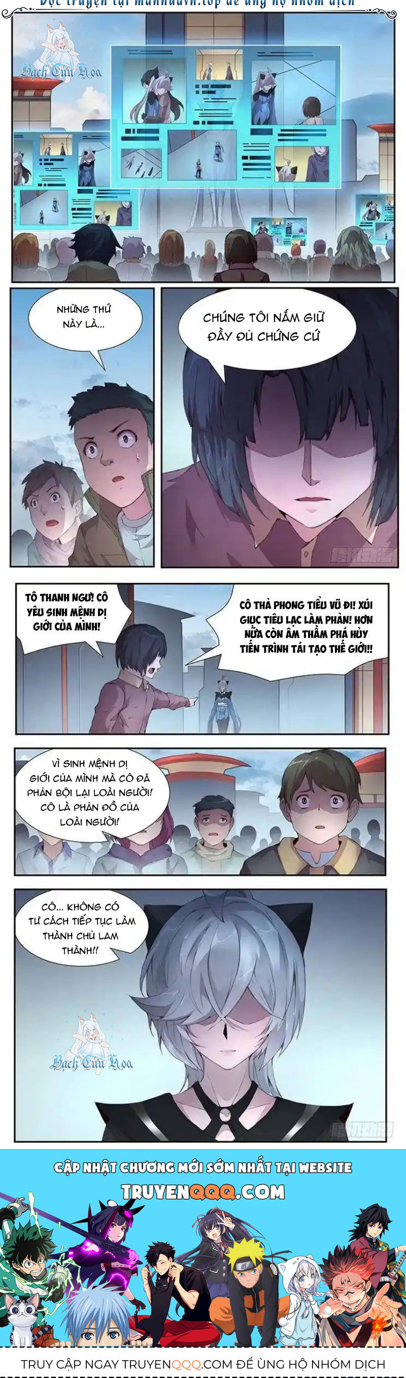 Girl And Science Chương 411 Ảnh 8
