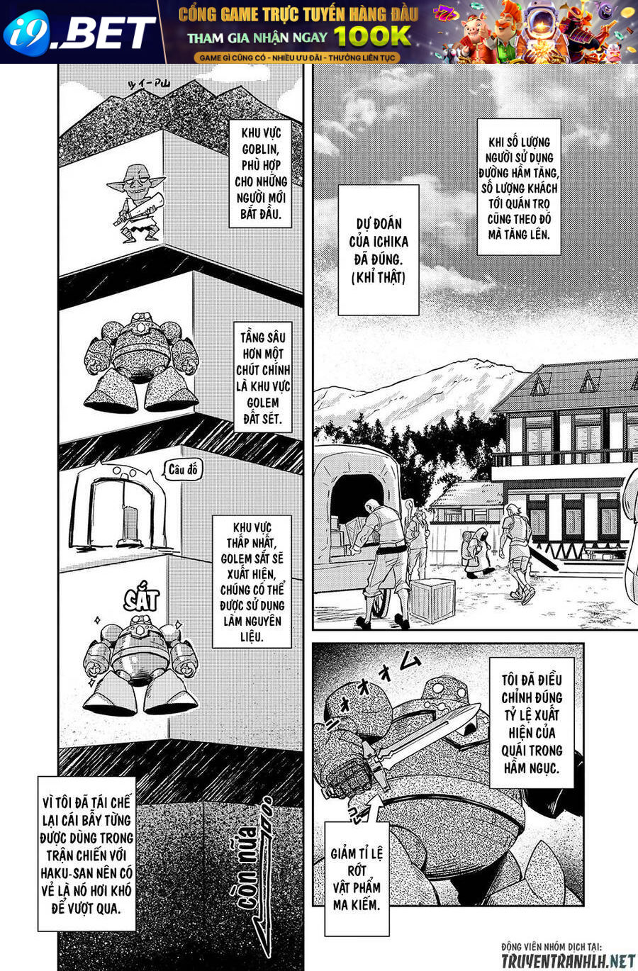 Lazy Dungeon Master Chương 23 Ảnh 10