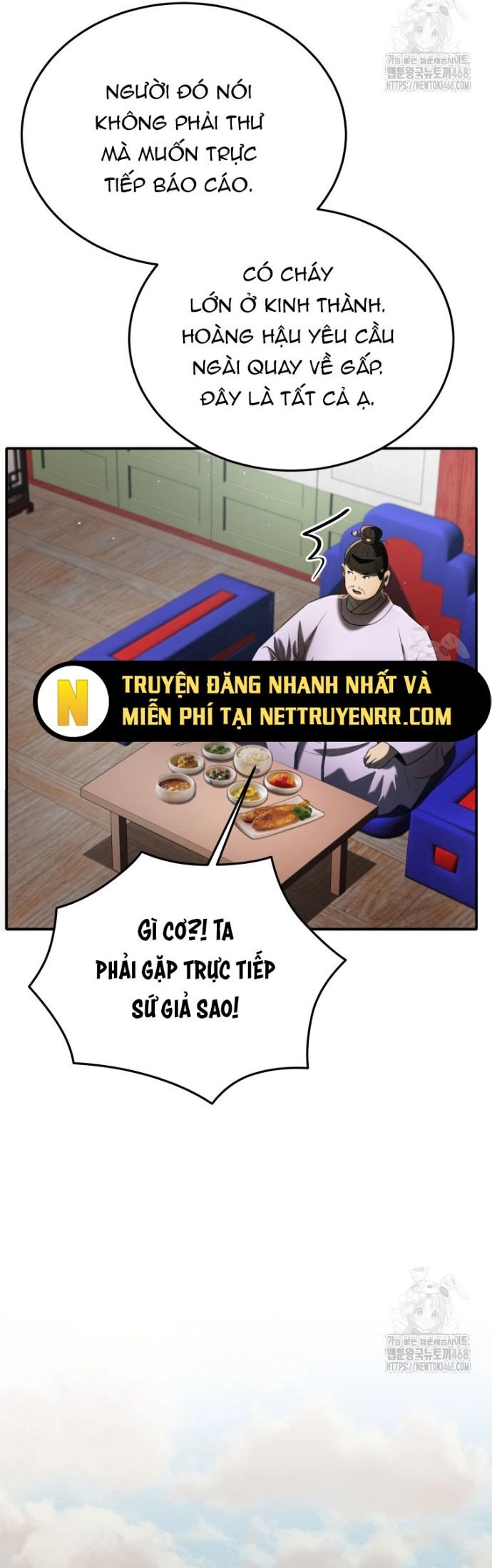 Vương Triều Đen Tối: Joseon Chương 88 Ảnh 26
