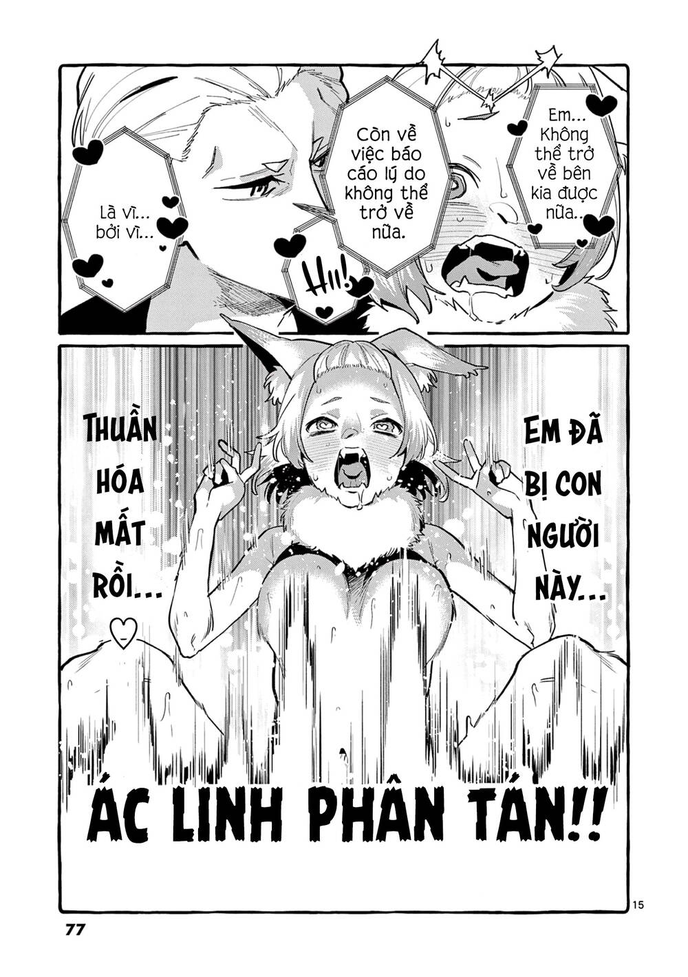 Ushiro No Shoumen Kamui-San Chương 43 Ảnh 20