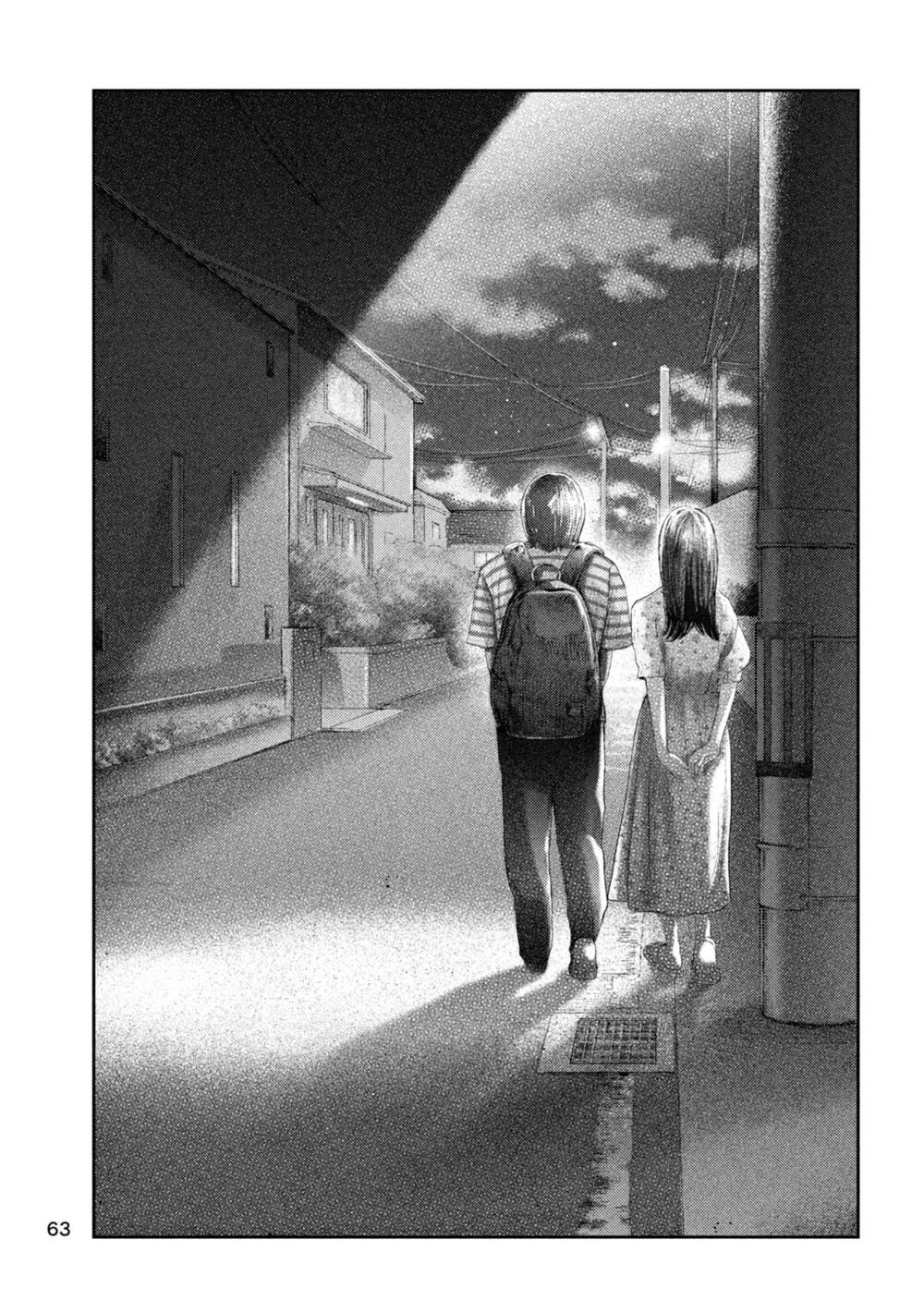 Nezumi No Hatsukoi Chương 1 Ảnh 52