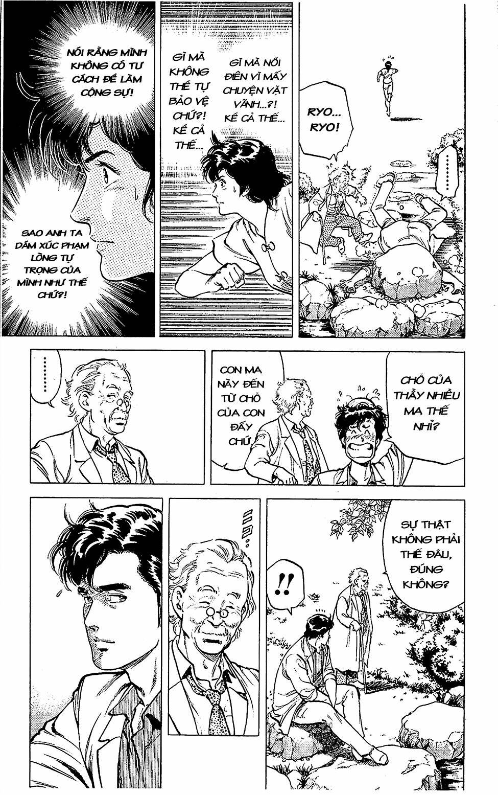City Hunter Chương 57 Ảnh 32