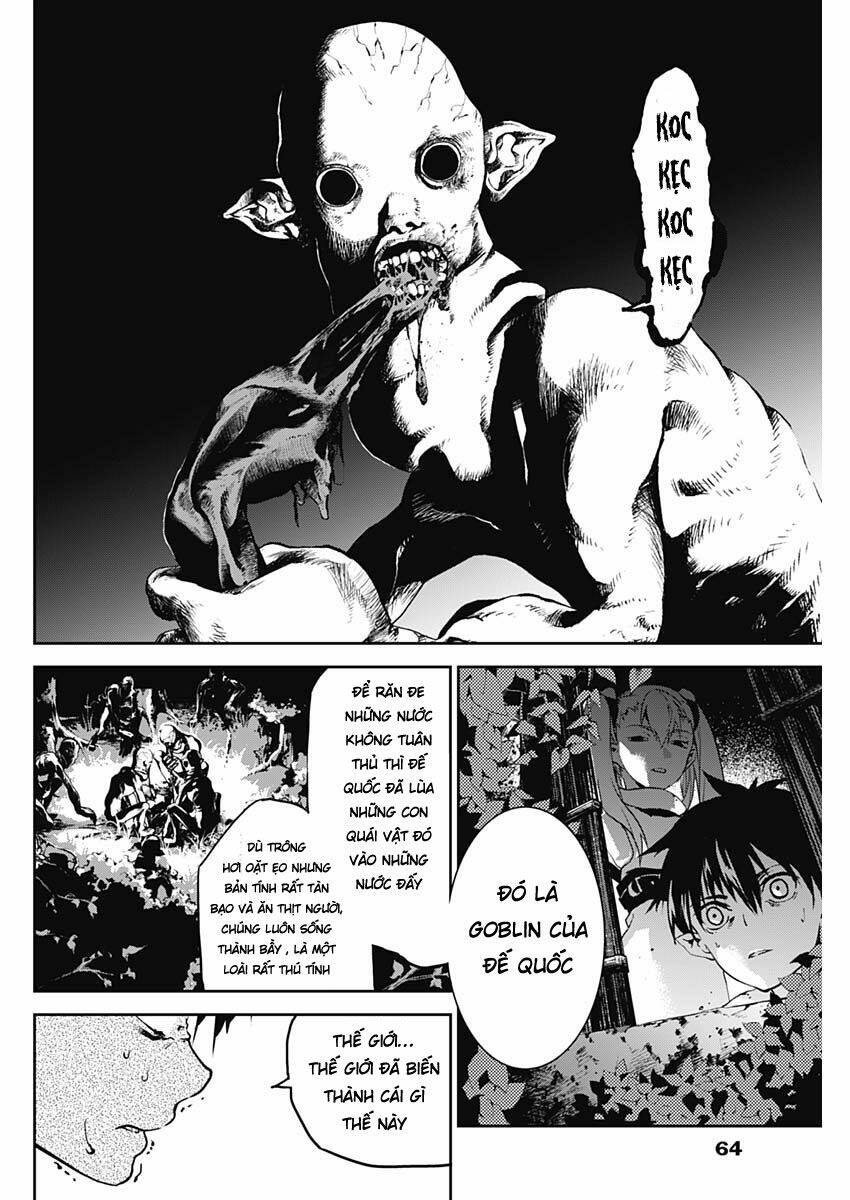 Doujigun Kan Chương 2 Ảnh 13