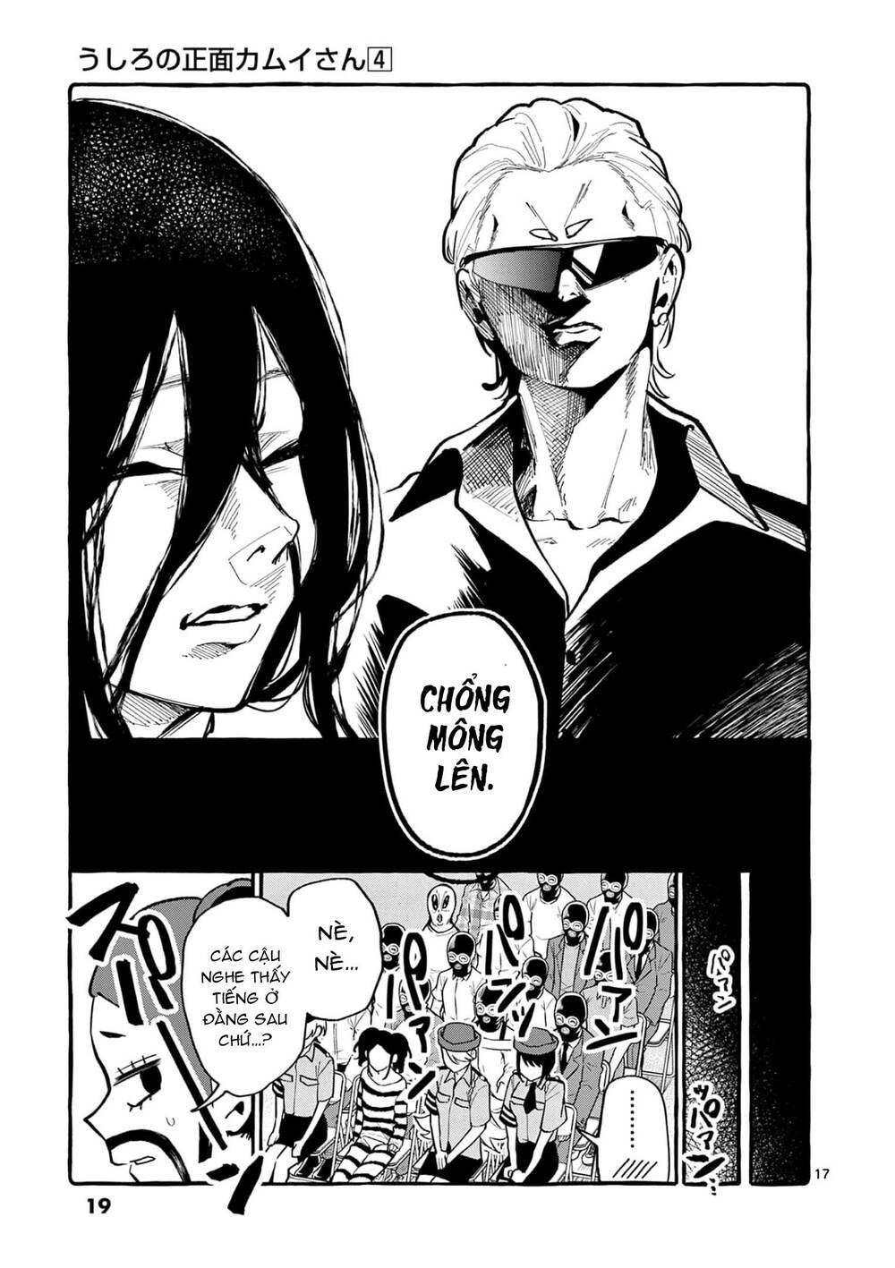 Ushiro No Shoumen Kamui-San Chương 30 Ảnh 20