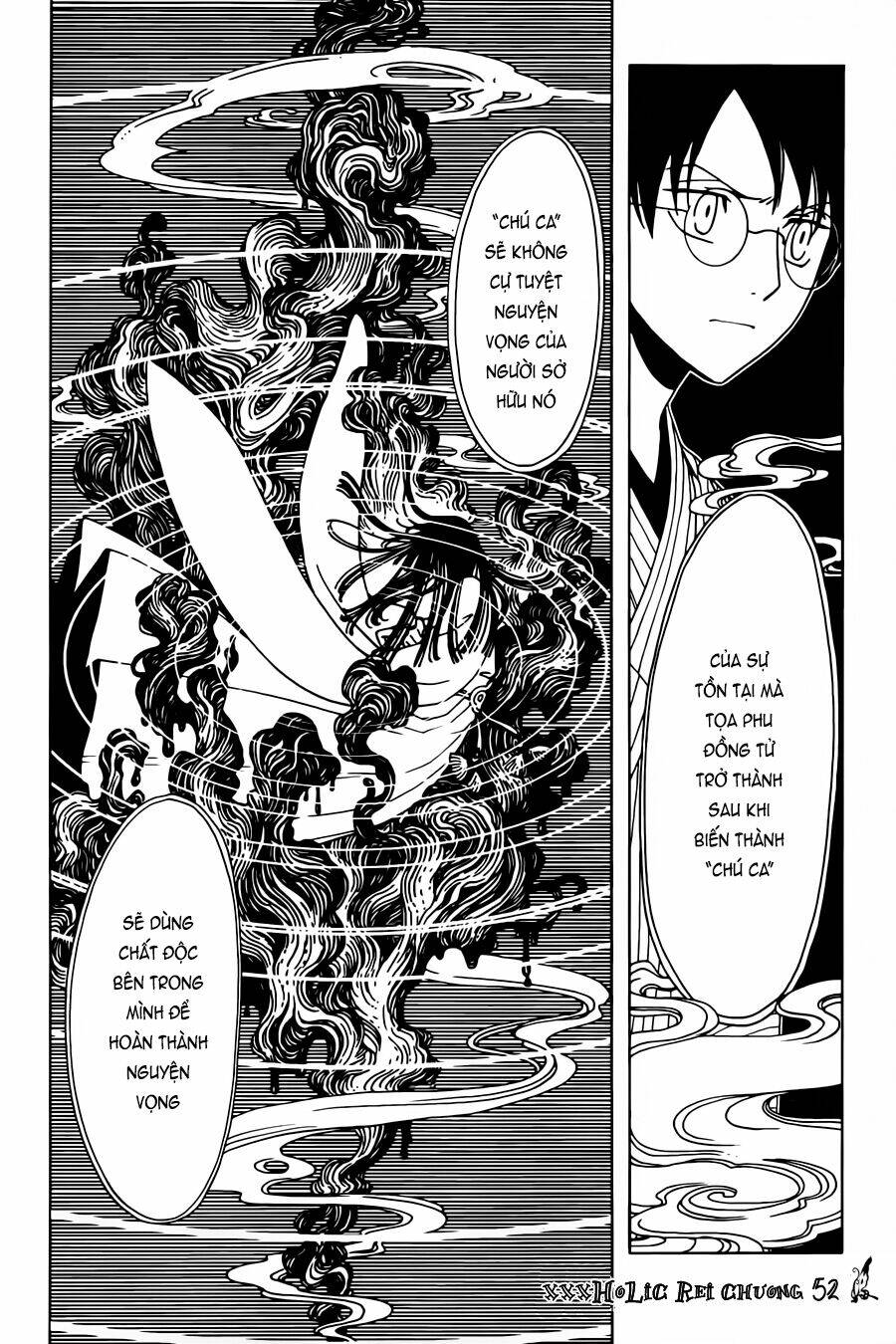 Xxxholic Rei Chương 52 Ảnh 10