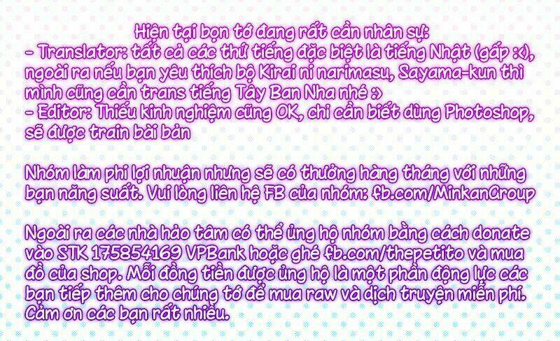 One-Room Wanko Chương 2 Ảnh 29
